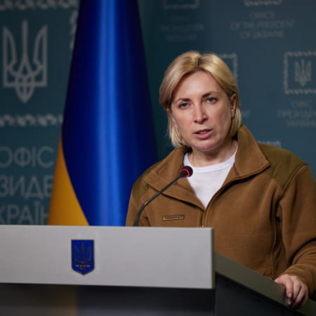 Iryna Vereshchuk: 98 children deported to Russia have been returned to Ukraine