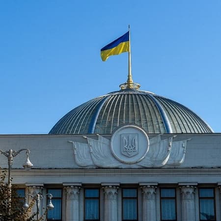 Верховна Рада засудила Іран за підтримку Росії у війні проти України