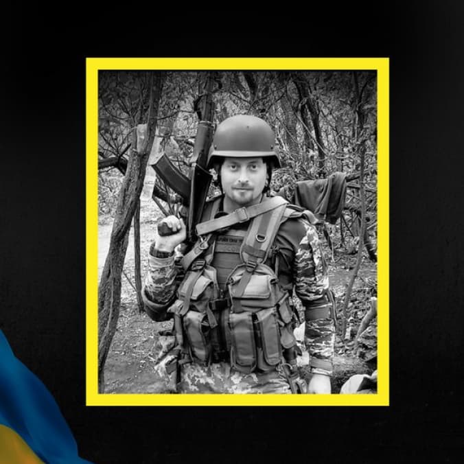 На Донеччині загинув військовий і колишній працівник «Суспільного» Сергій Силкін