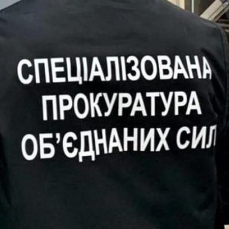 На Донеччині суд засудив військового за дезертирство, адже чоловік не повернувся на службу після лікарняного