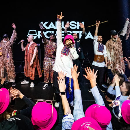 Kalush Orchestra стануть спеціальними гостями MTV Europe Music Awards 2022