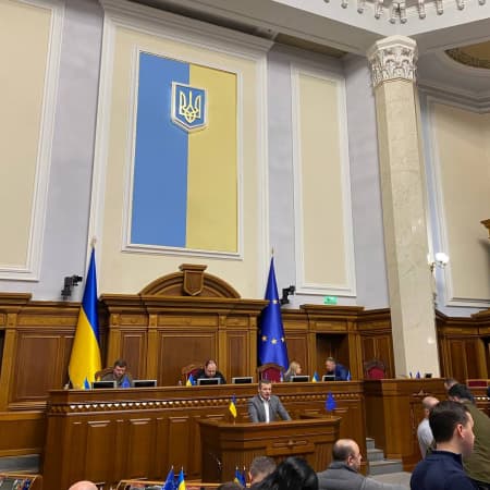 Парламент ухвалив держбюджет на 2023 рік