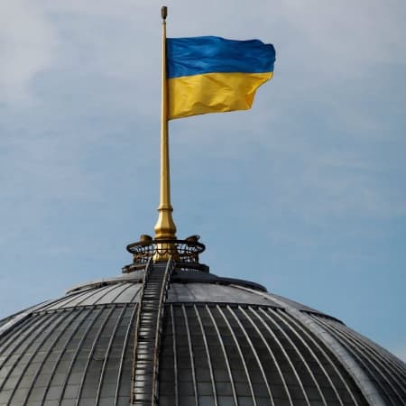 Парламент ухвалив законопроєкт про захист фінансової системи від РФ