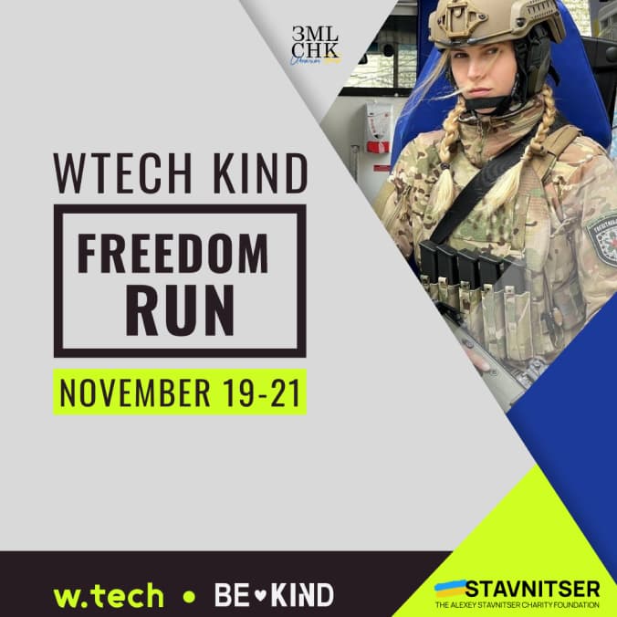 Краудфандингова платформа «bekind.ua» організовує благодійні забіги Wtech Freedom Run на підтримку ЗСУ