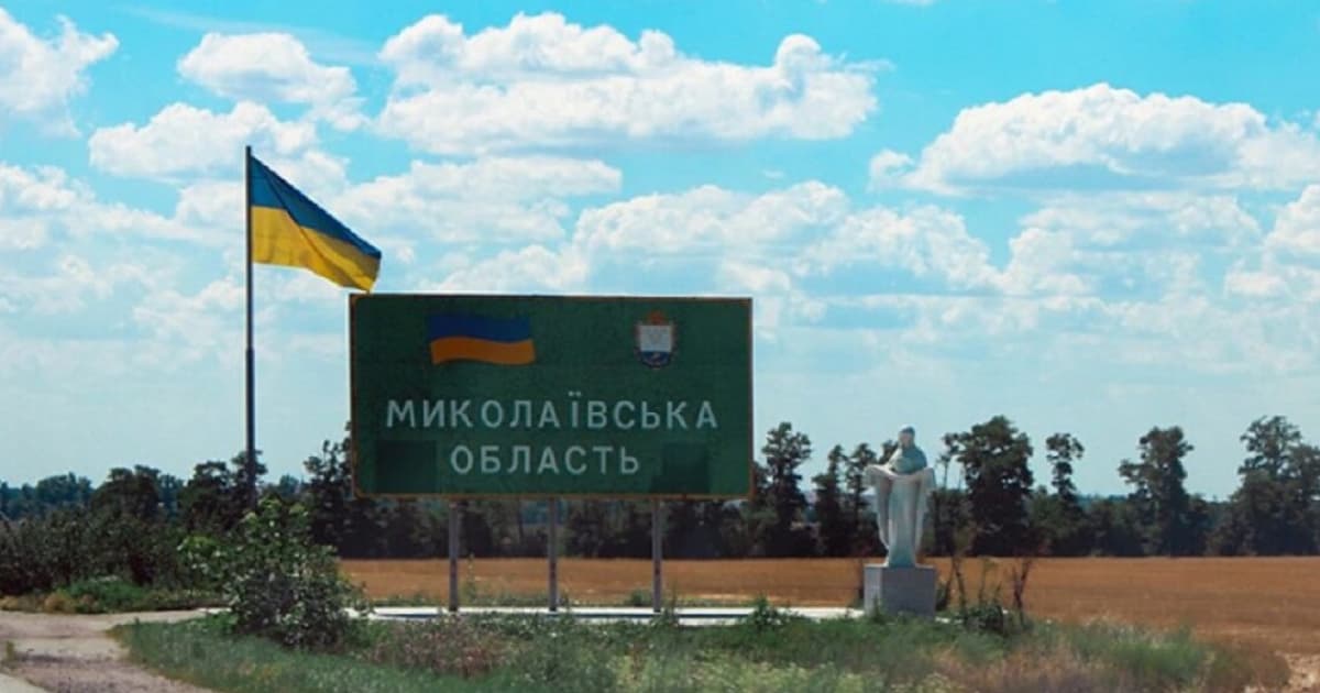 13 листопада на Миколаївщині почнуть розміновувати місця забору води