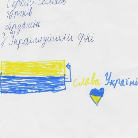 «Олені Святого Миколая» продовжують діяльність проєкту попри повномасштабну війну