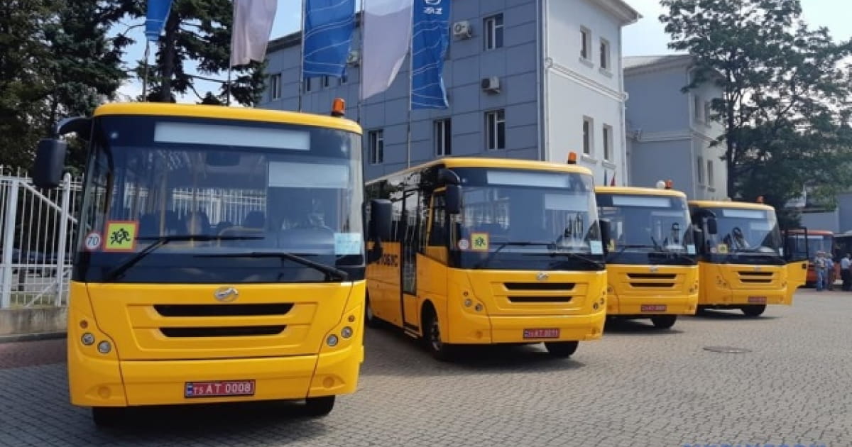 Європейський союз виділяє 14 мільйонів євро на шкільні автобуси для України