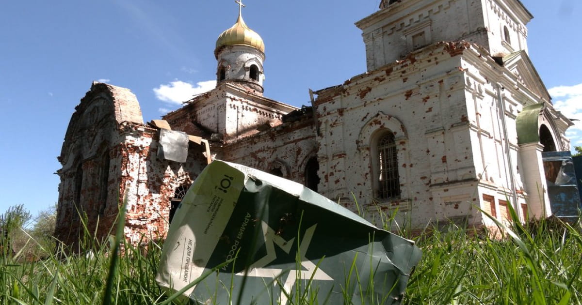 Росія знищила чи пошкодила майже 800 обʼєктів культурної спадщини України