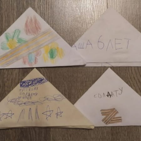 Russian officials force children to write letters to Russian military using a template