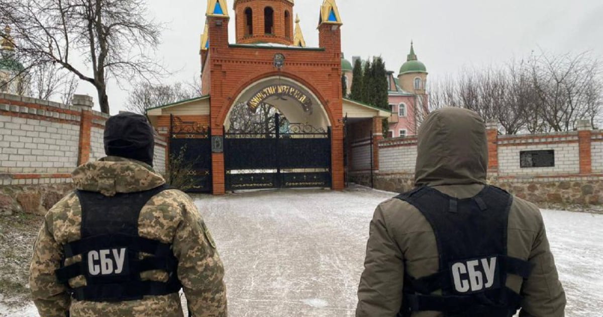 СБУ проводить безпекові заходи на об’єктах УПЦ (МП) у трьох областях