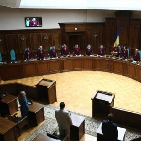 Конституційний суд підтримав звільнення трьох суддів