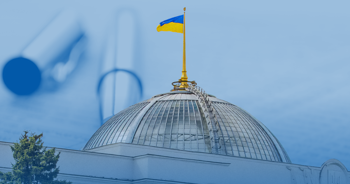 Парламент ухвалив законопроєкт про лобіювання у першому читанні. У громадськості є питання. Чому?