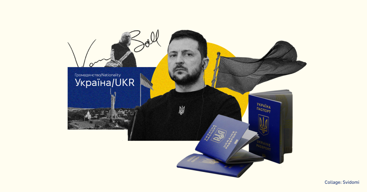 Zelenskyy announces a bill on multiple citizenship