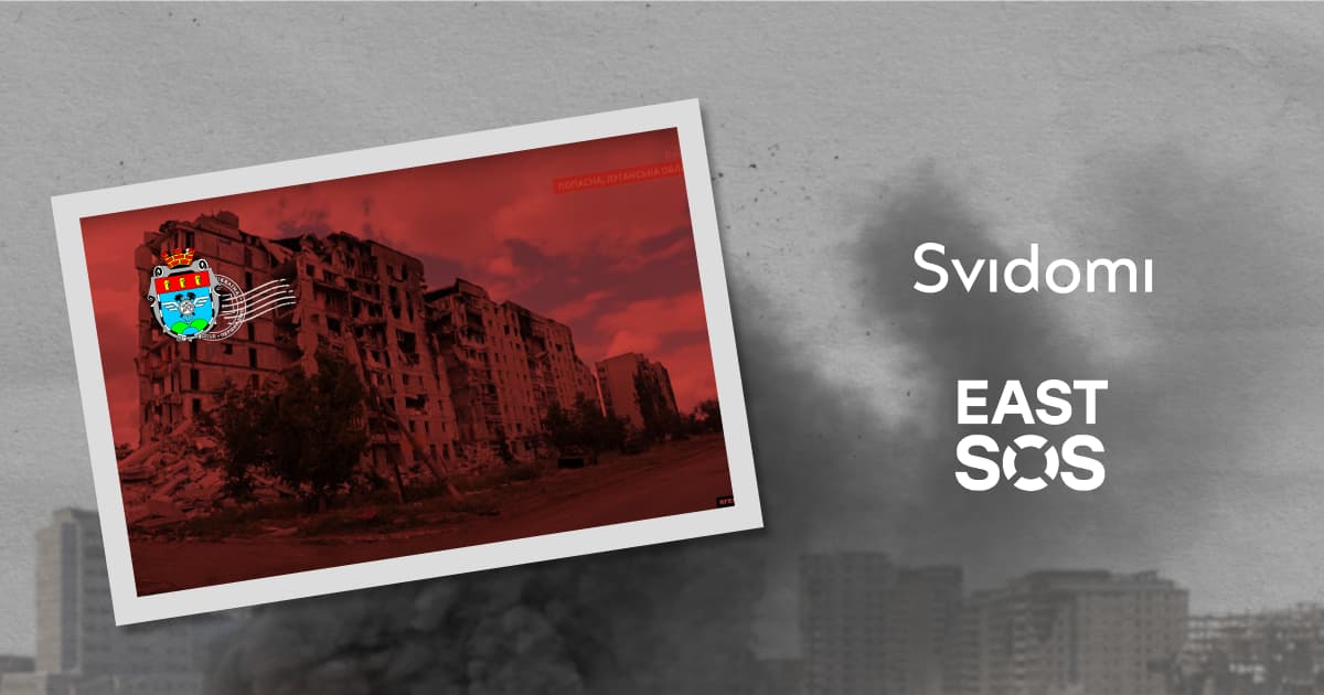 The story of a family whose life was destroyed by Russia for the second time: “There were about 50 of us in the basement, including about ten families with children.”