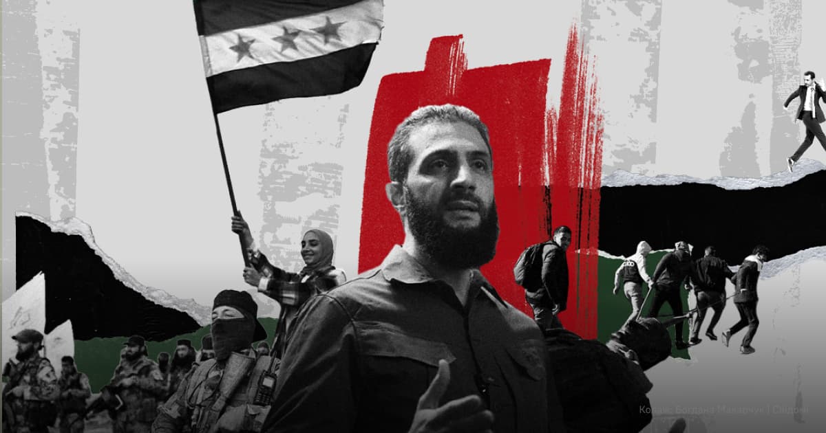 The Fall of Assad: How Rebels Changed Syria and What Awaits the Country